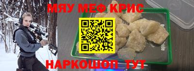 кокаин перу Новодвинск