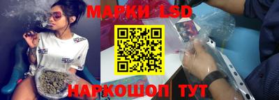 кокаин перу Новодвинск