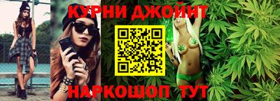 альфа пвп VHQ Новокубанск