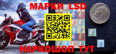 кокаин перу Новодвинск