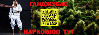 кокаин перу Новодвинск