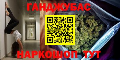 кокаин перу Новодвинск
