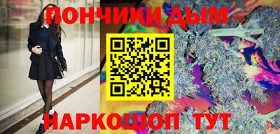 кокаин перу Новодвинск