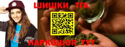 альфа пвп VHQ Новокубанск