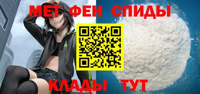 марихуана Новозыбков