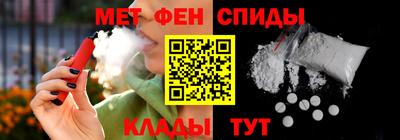 кокаин перу Новодвинск