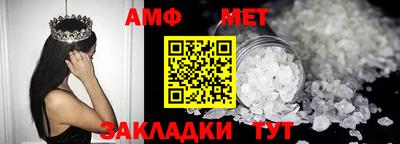 кокаин перу Новодвинск