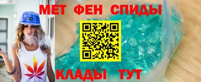 марихуана Новозыбков