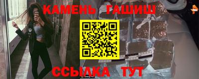 кокаин перу Новодвинск