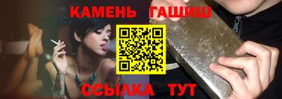кокаин перу Новодвинск