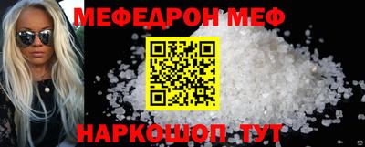 кокаин перу Новодвинск