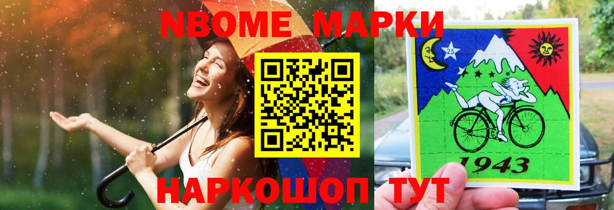 Лсд 25 экстази кислота  LSD-25 экстази  Вход с VPN  Обнинск  MEGA как войти  ЛСД экстази ecstasy 